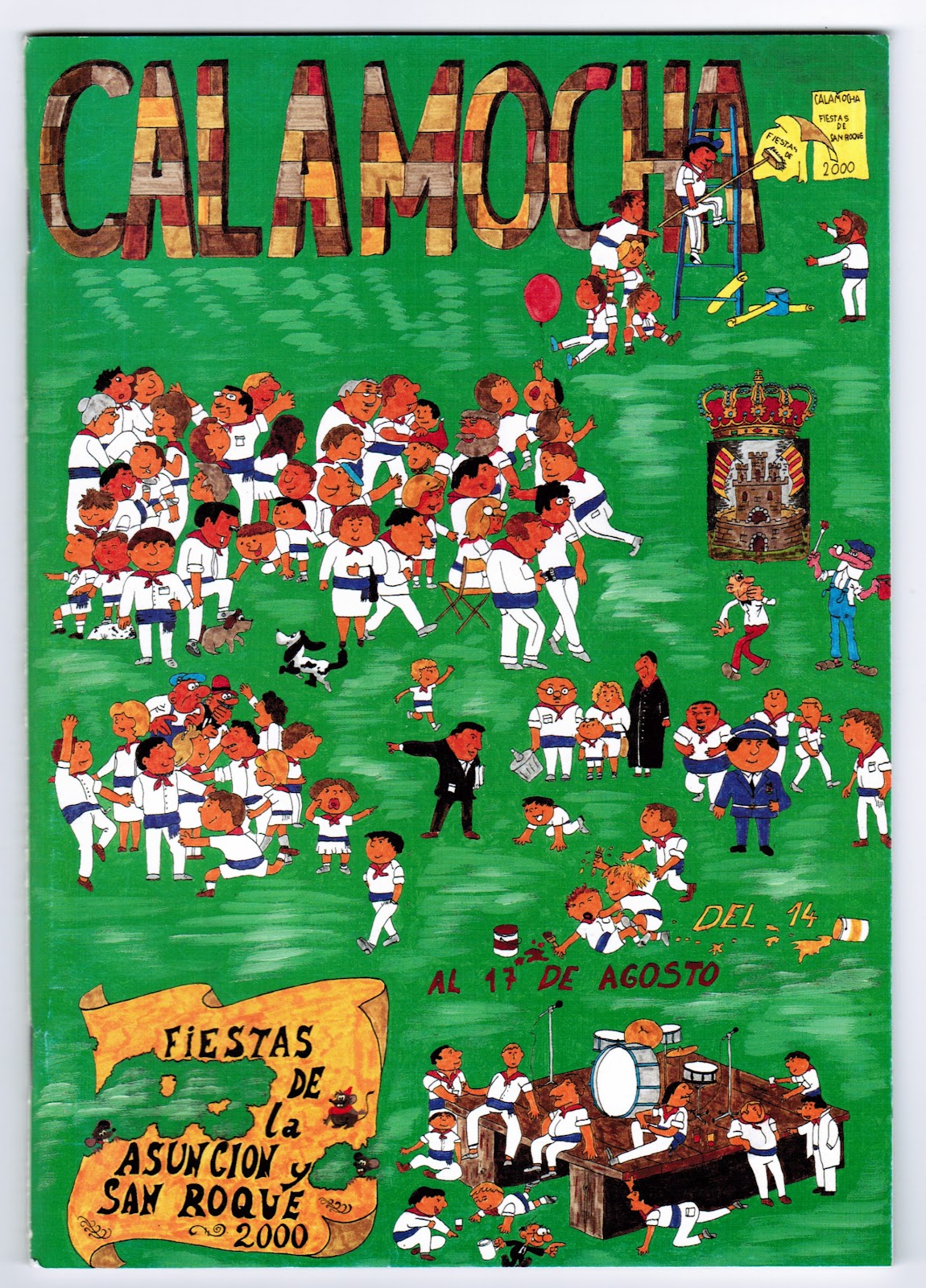 Fiestas patronales de San Roque y la Virgen de la Cama  